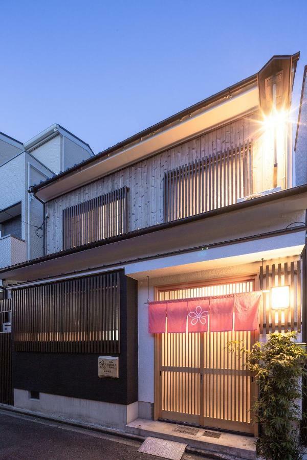 Stay Sakura Kyoto Toji Machiya Экстерьер фото