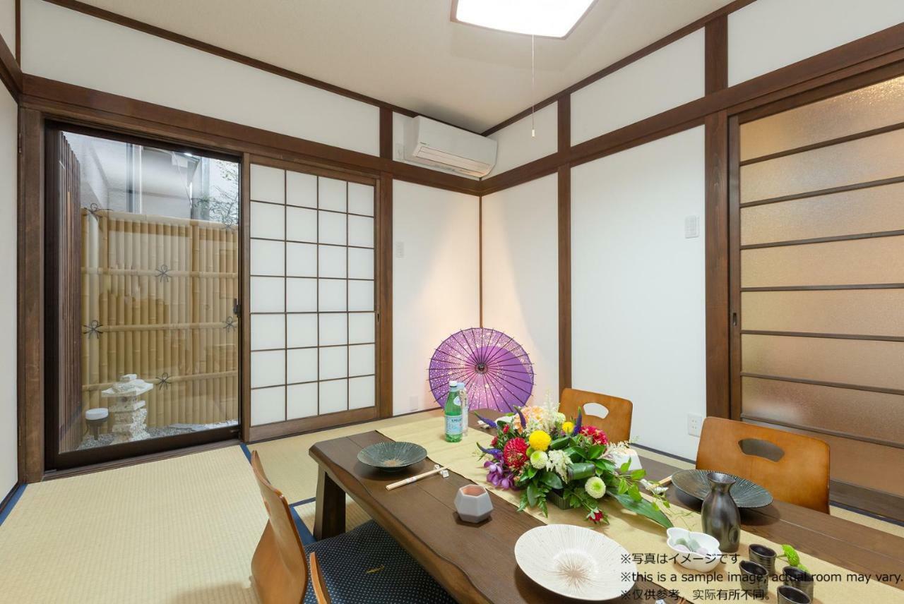 Stay Sakura Kyoto Toji Machiya Экстерьер фото