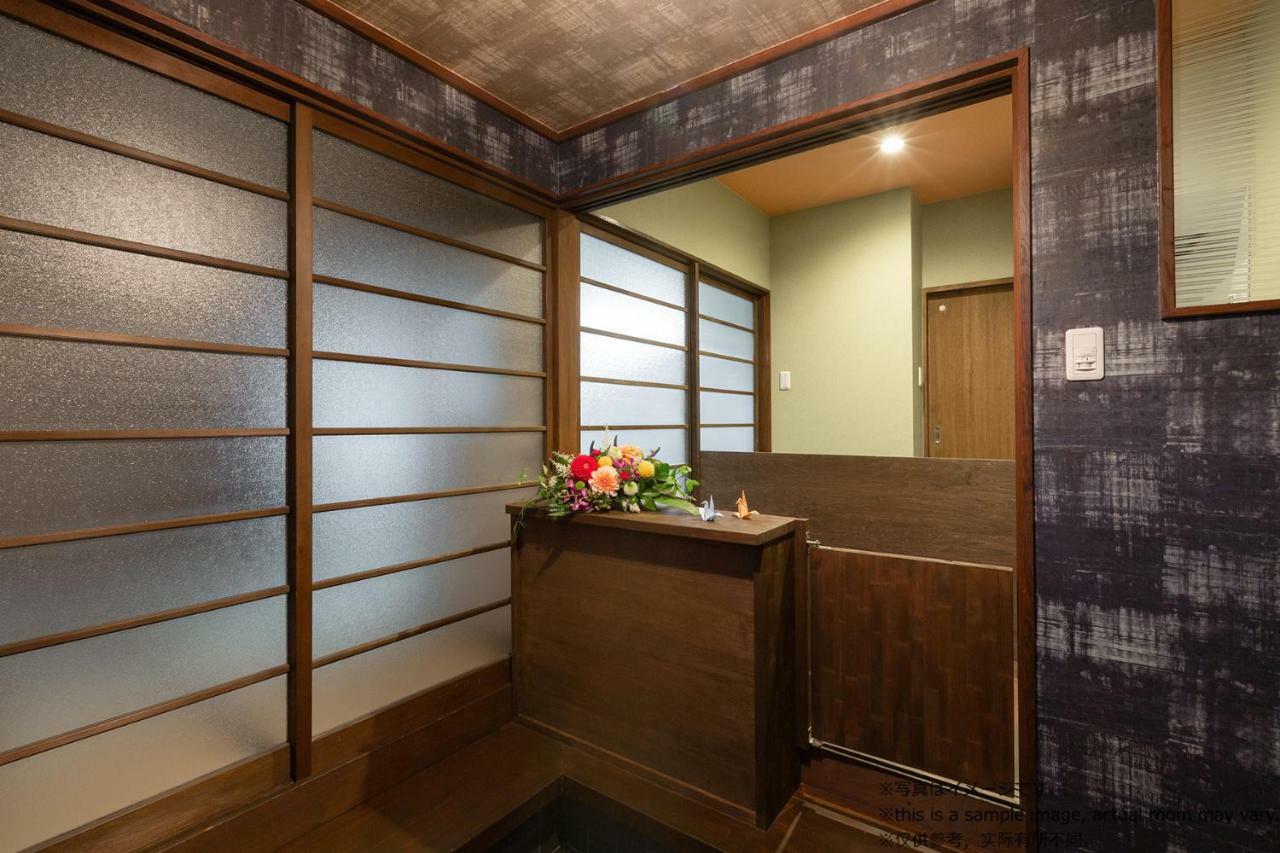 Stay Sakura Kyoto Toji Machiya Экстерьер фото