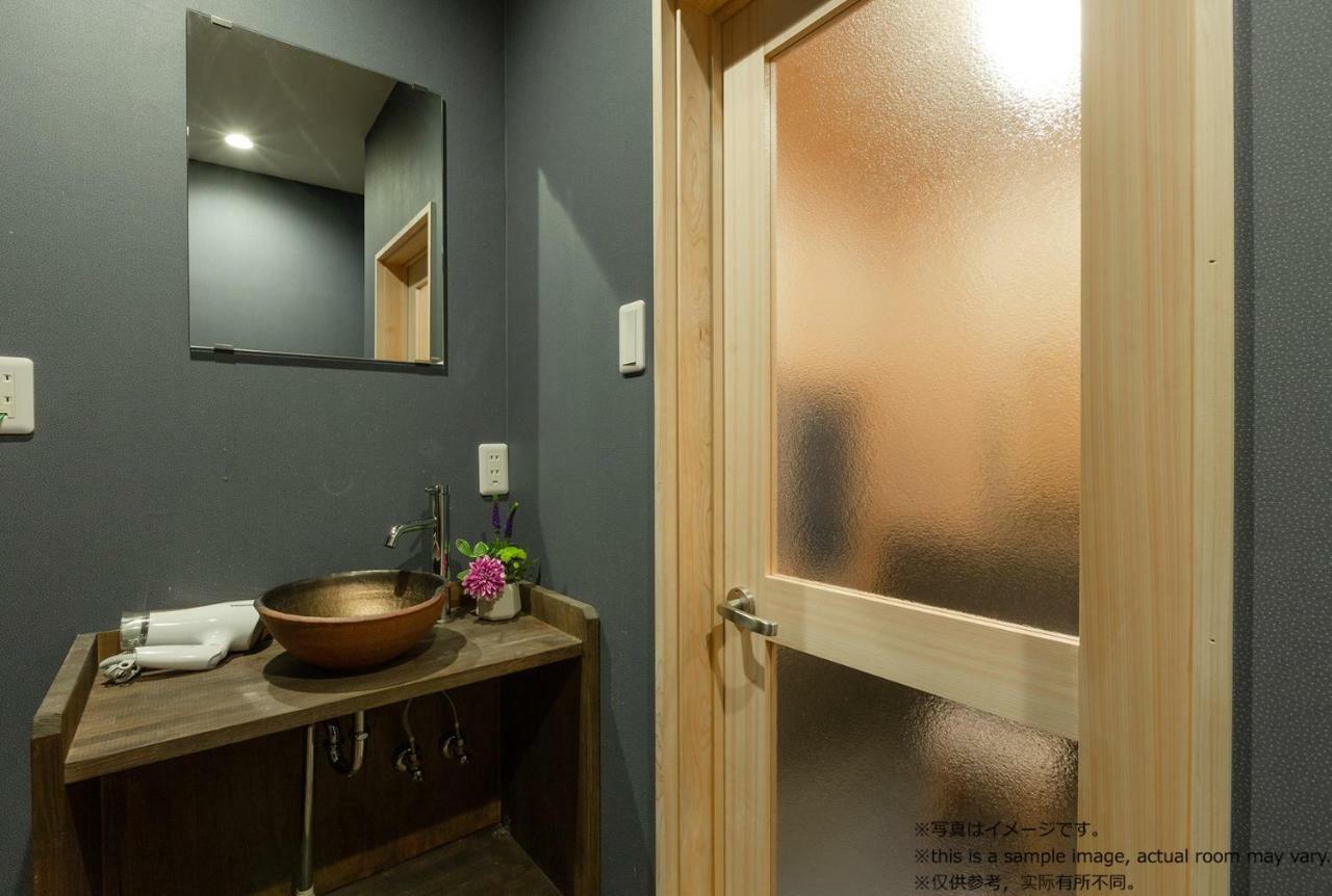 Stay Sakura Kyoto Toji Machiya Экстерьер фото
