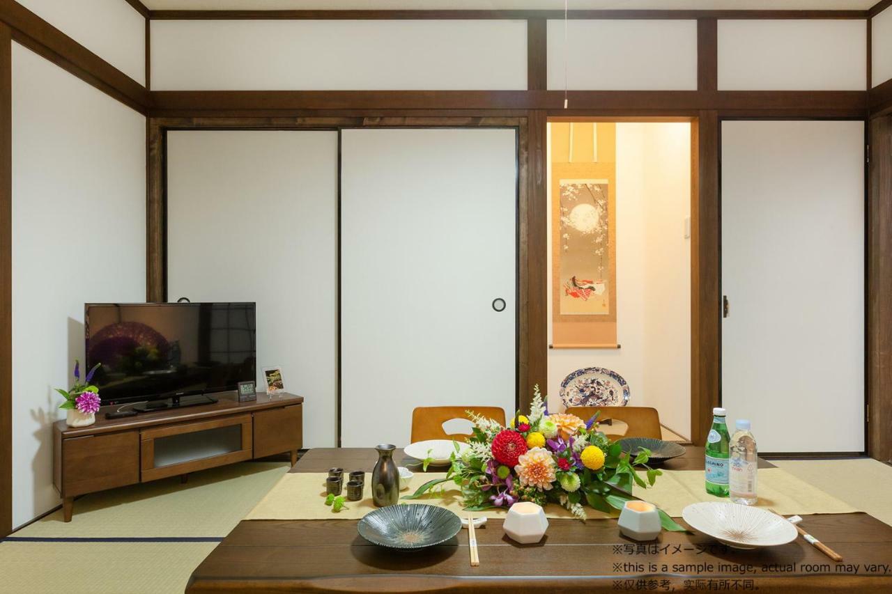 Stay Sakura Kyoto Toji Machiya Экстерьер фото