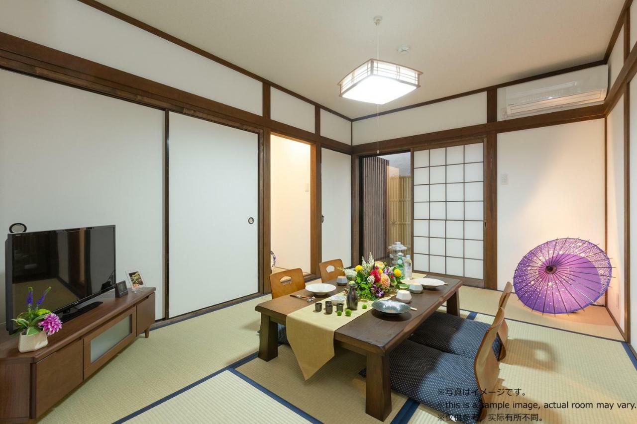 Stay Sakura Kyoto Toji Machiya Экстерьер фото