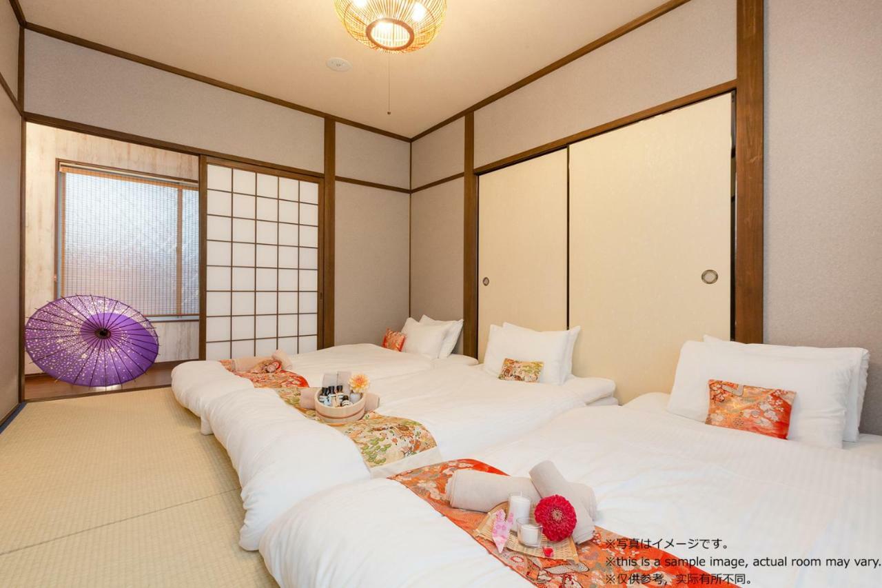 Stay Sakura Kyoto Toji Machiya Экстерьер фото