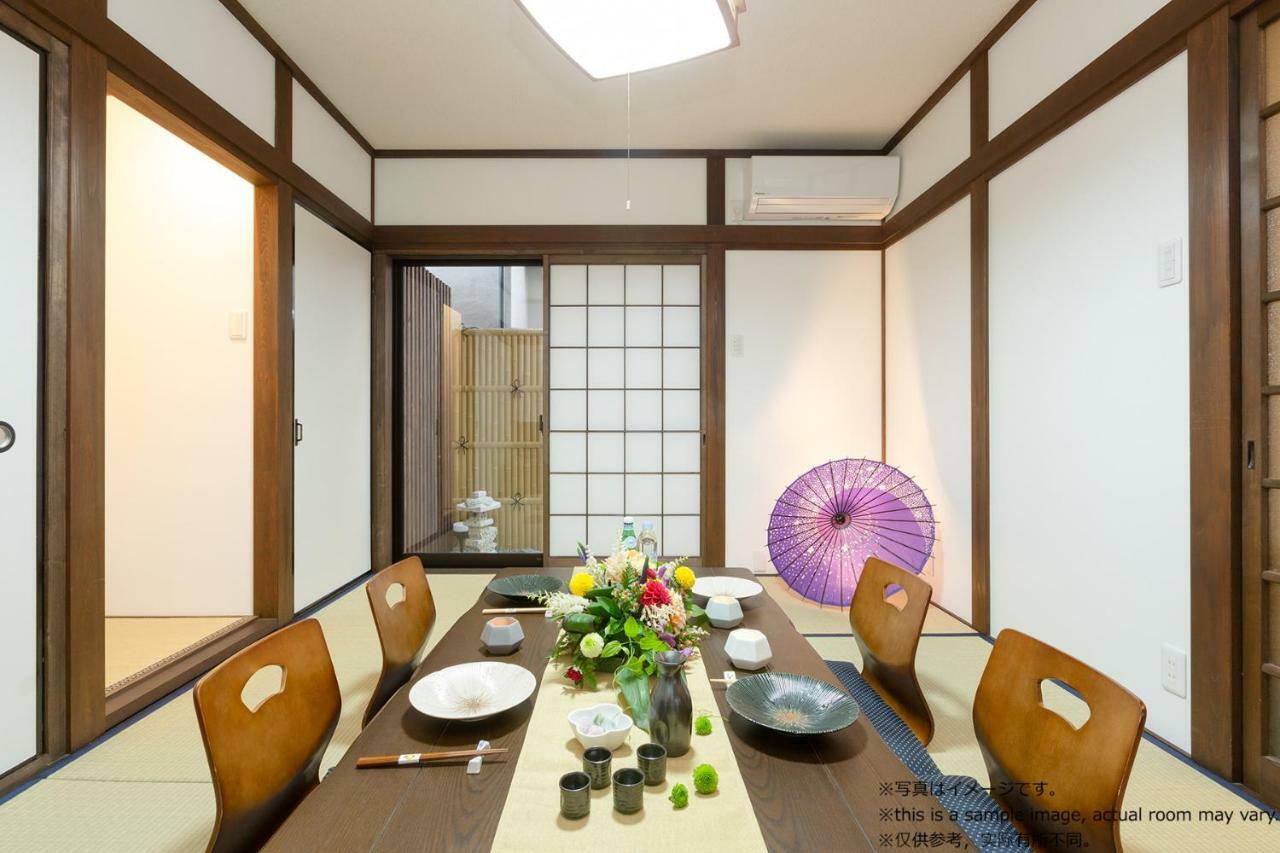 Stay Sakura Kyoto Toji Machiya Экстерьер фото